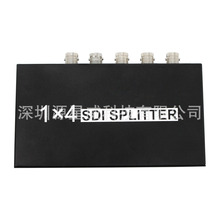 SDI 分配器一进四出SDI一分四 SDI延长器分配器 SDI Splitter 1x4