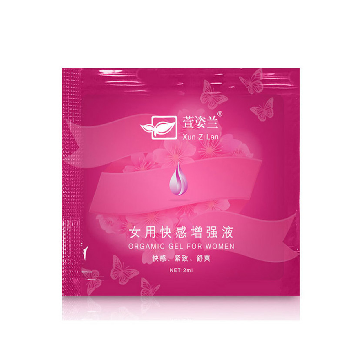 萱姿兰女用快感增强液2ml体验装成人用品女性人体润滑凝露