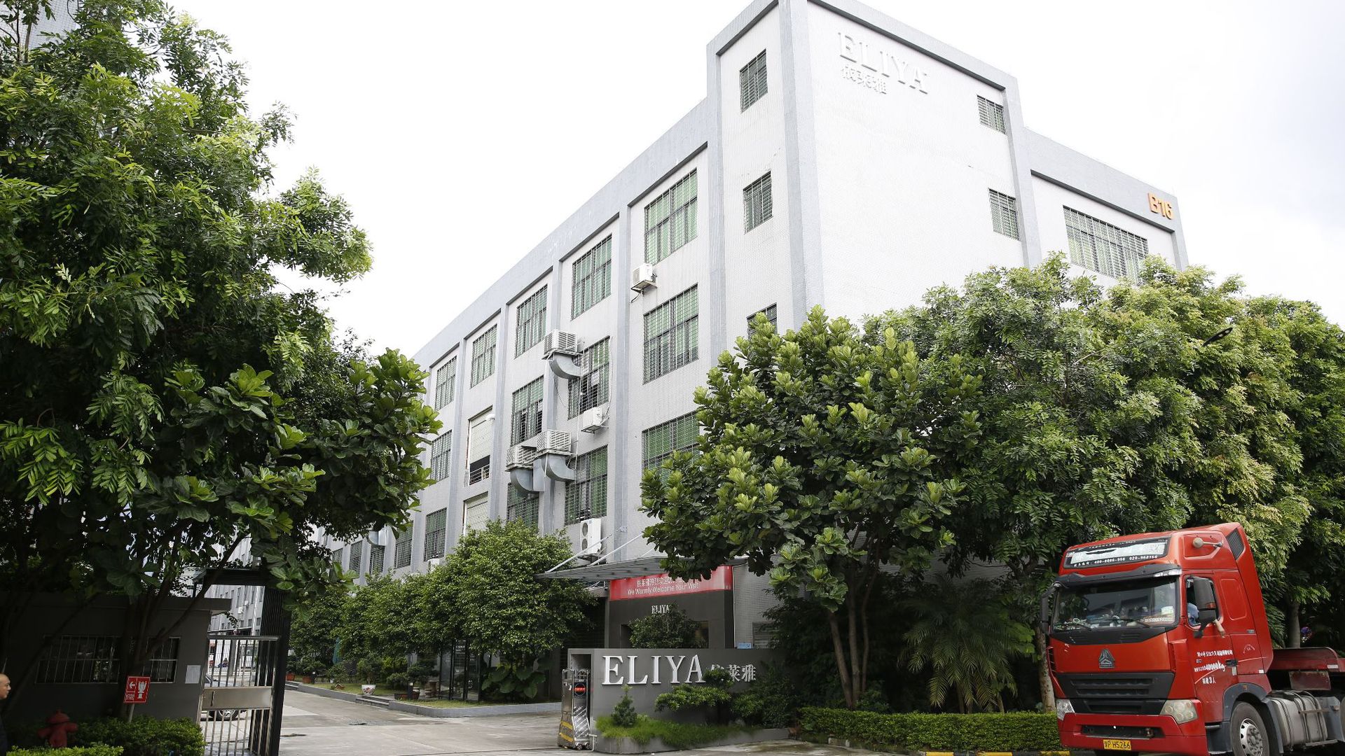 依莱雅五星级酒店高端民宿家纺床上用品绣叶子花四件套定制批发