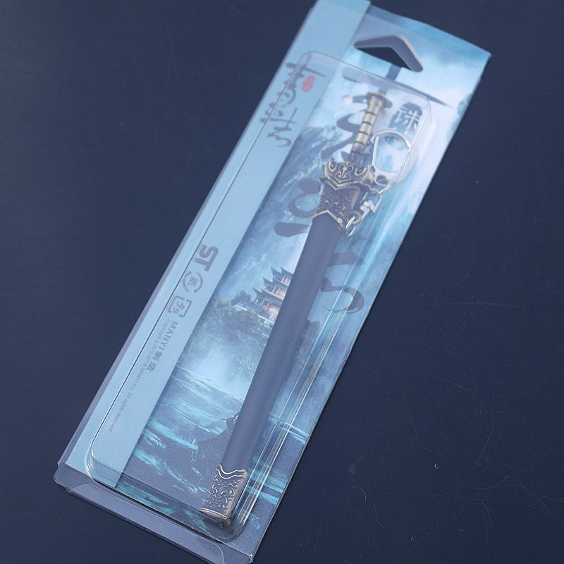 青云志武器诛仙轩辕剑带剑鞘合金兵器模型钥匙扣动漫刀扣