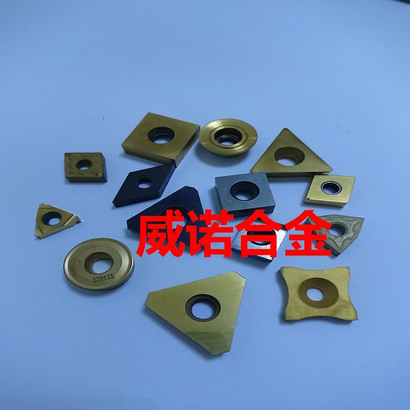 生产重型硬质合金刀片 钨钢四方 三角YBC350 S10 BK8合金刀 按钮
