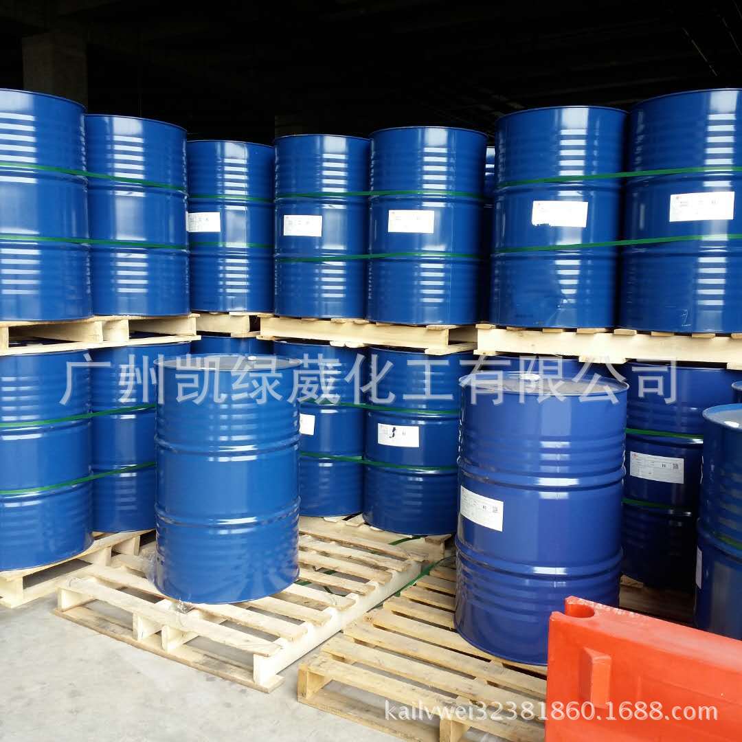 宏昌127环氧树脂涂料胶水环氧树脂