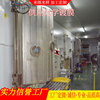 supply Optical Coating Antireflective film Non reflecting film,infra-red End machining Customized