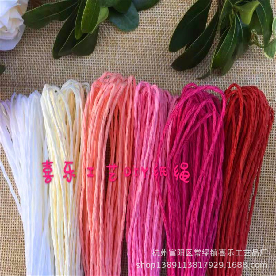 Color Paper String DIY Product Accessories Woven Paste Rope 7 M 12 Color Crafted Paper Rope Paper String Color