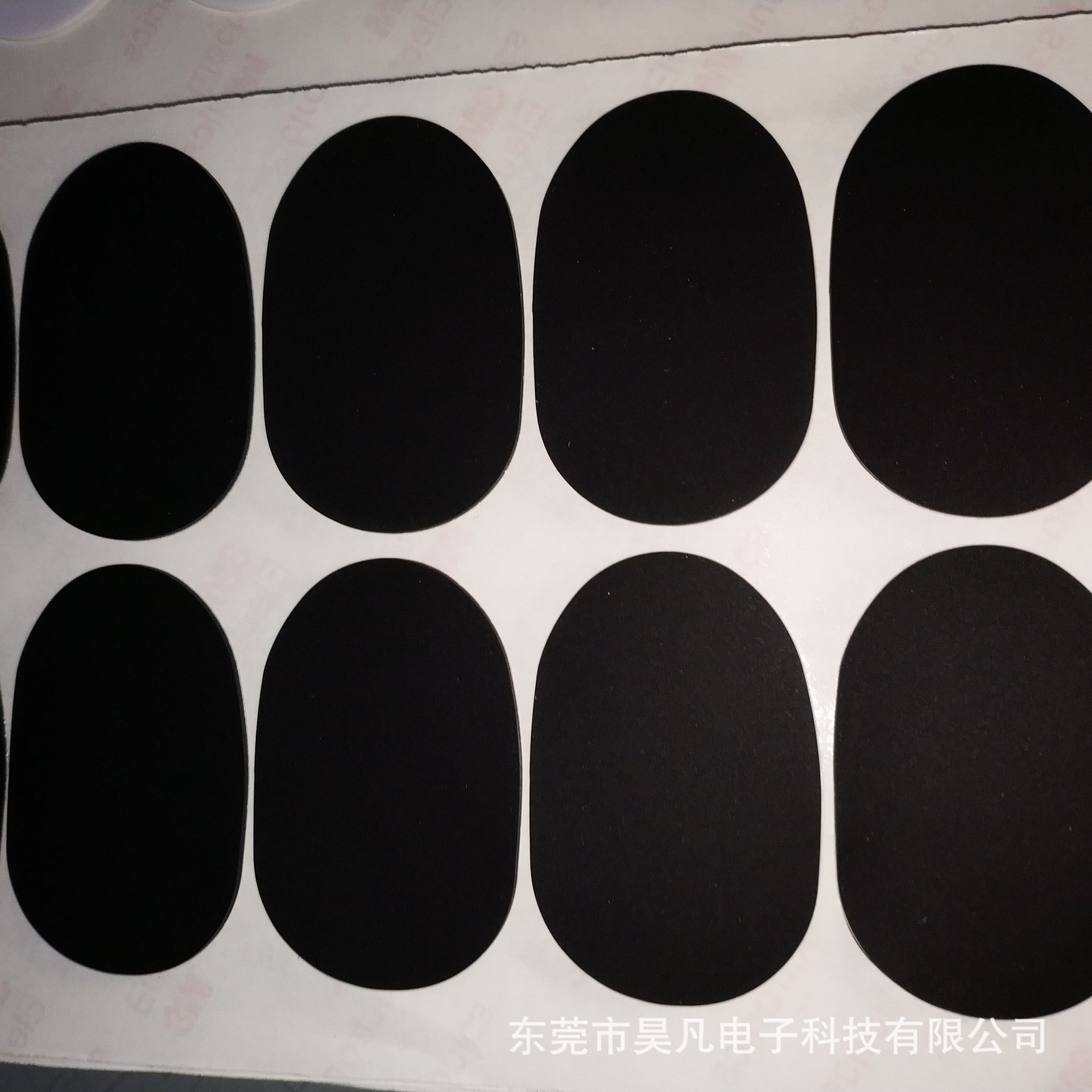 厂家定制防滑减震3m背胶硅胶脚垫自粘黑白红色硅橡胶胶垫硅胶垫片