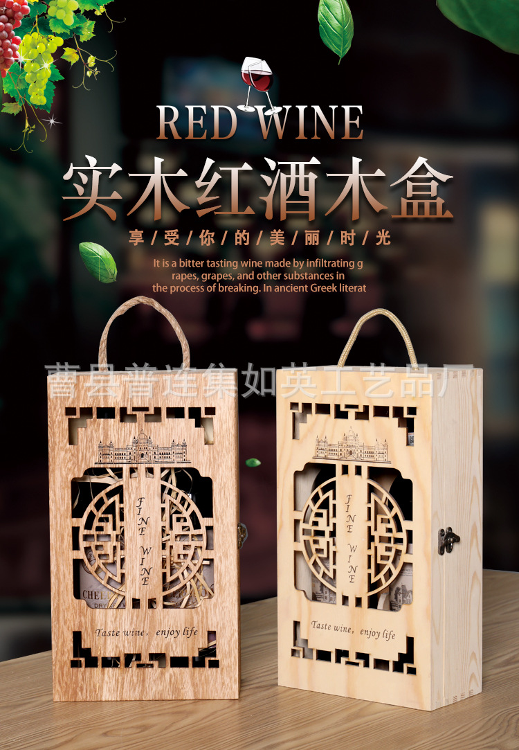 红酒木箱两瓶装葡萄酒木盒2支通用包装盒木质礼品盒支持定制logo