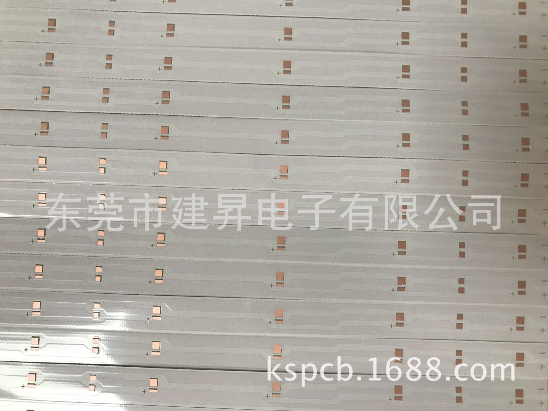 FR-4 0.2 薄板，玻纤材料薄板，灯条板