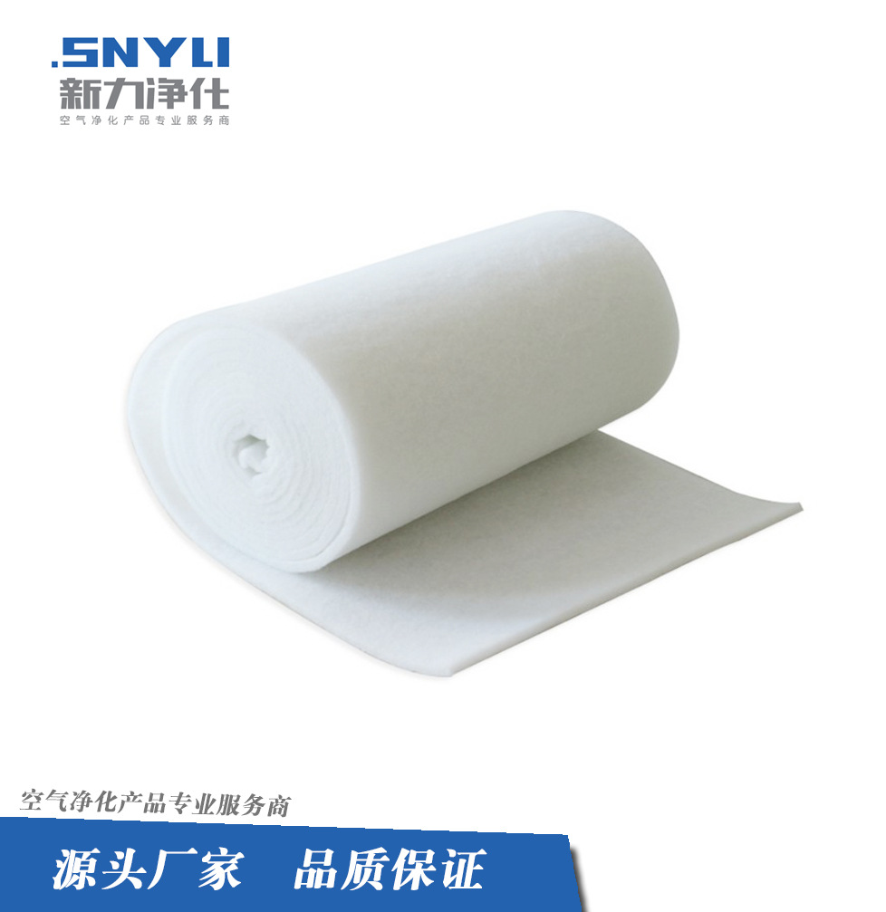 厂家直销 初效白色空气过滤棉 针刺棉静电棉 空调