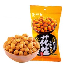 现货供应 麦农 来一口多味花生 65g*10袋 休闲零食坚果炒货批发