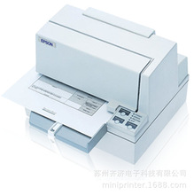 原装进口TM-U590 70mm-A4宽幅平推打印机