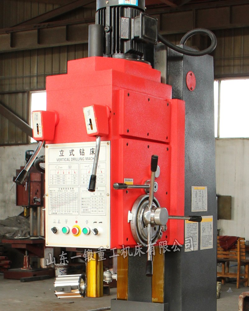 厂家直销 z5150立式钻床 z5150a立钻 方柱式立式钻