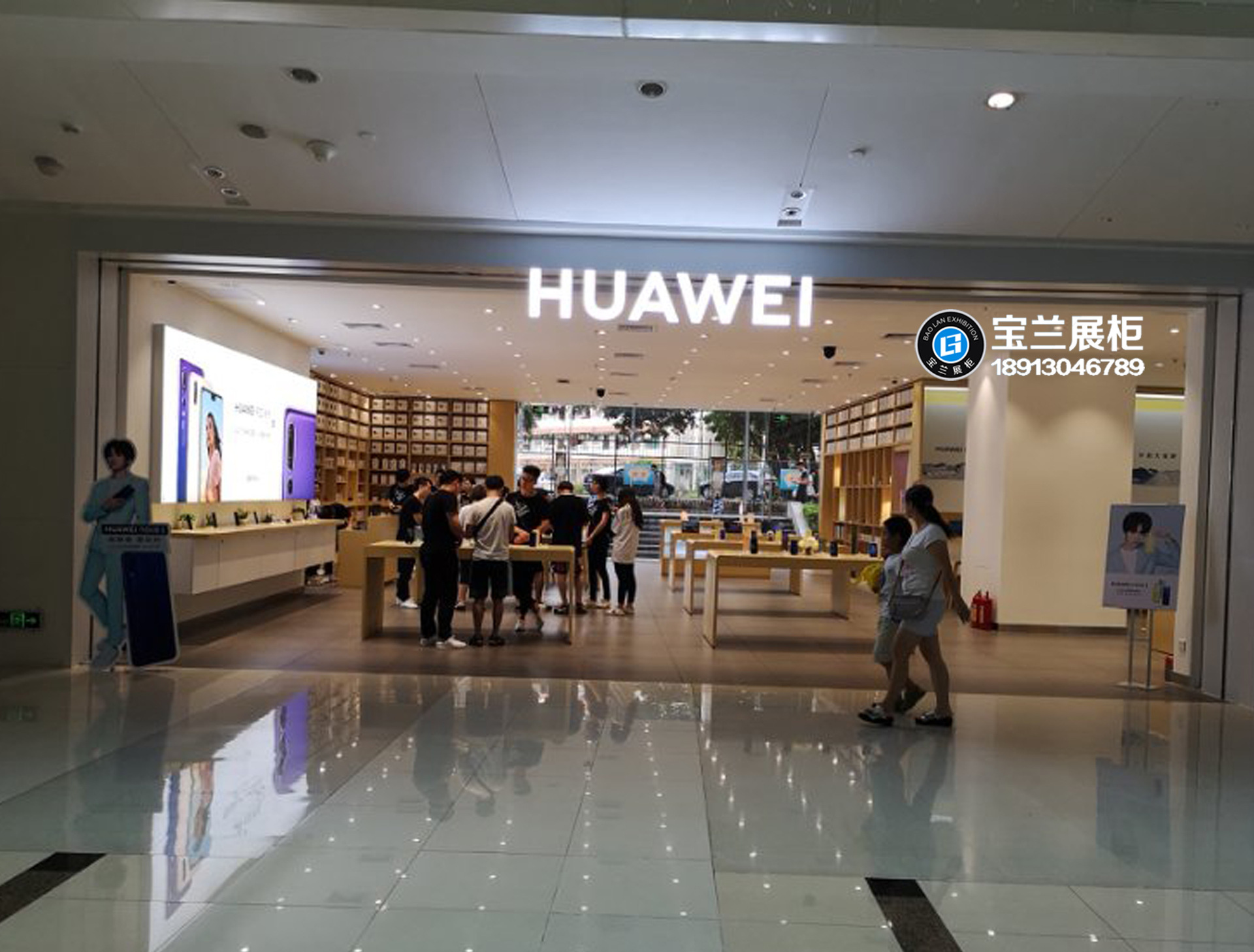电信移动联通华为小米综合体新零售营业厅设计展柜柜台灯箱生产厂