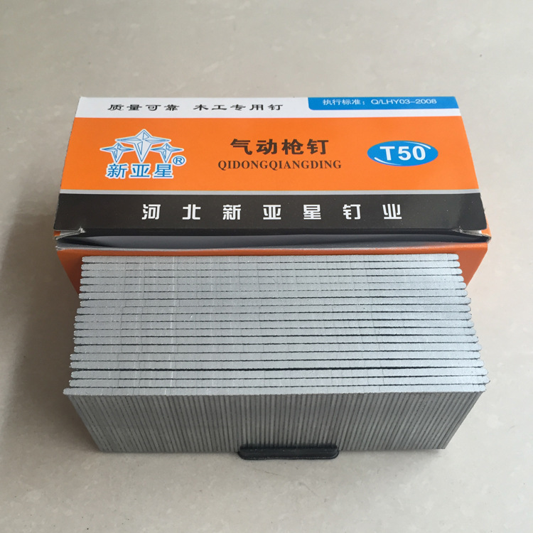 宝网上银行大额支付加工定制否货号11型号f30类型枪钉直径102(mm)长度