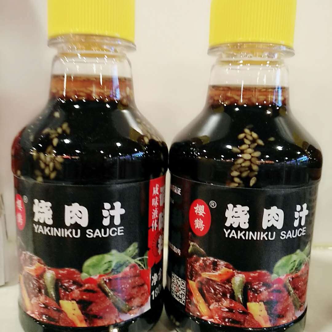 日式樱鹤烧肉汁 咸味液体180ml 烧肉 调味料 日式风味