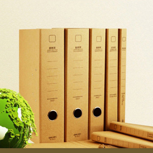 资料夹办公室用品