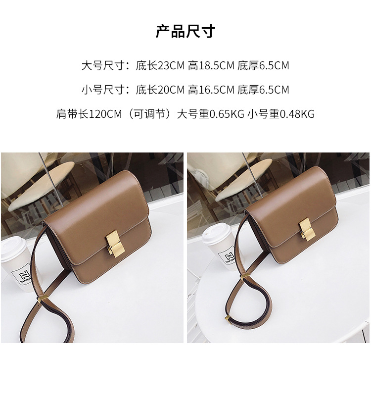 2018新款欧美时尚复古豆腐包boxbag小方包单肩斜跨包简约时尚女包