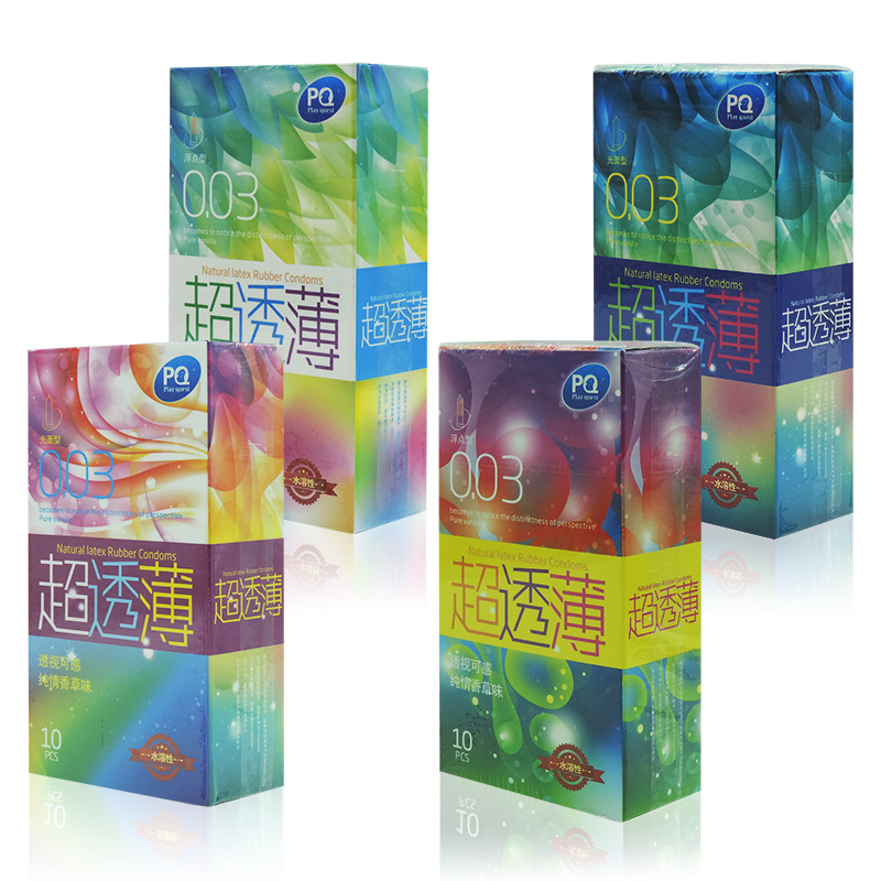 海氏海诺安全套pq光面颗粒避孕套成人计生性用品批发