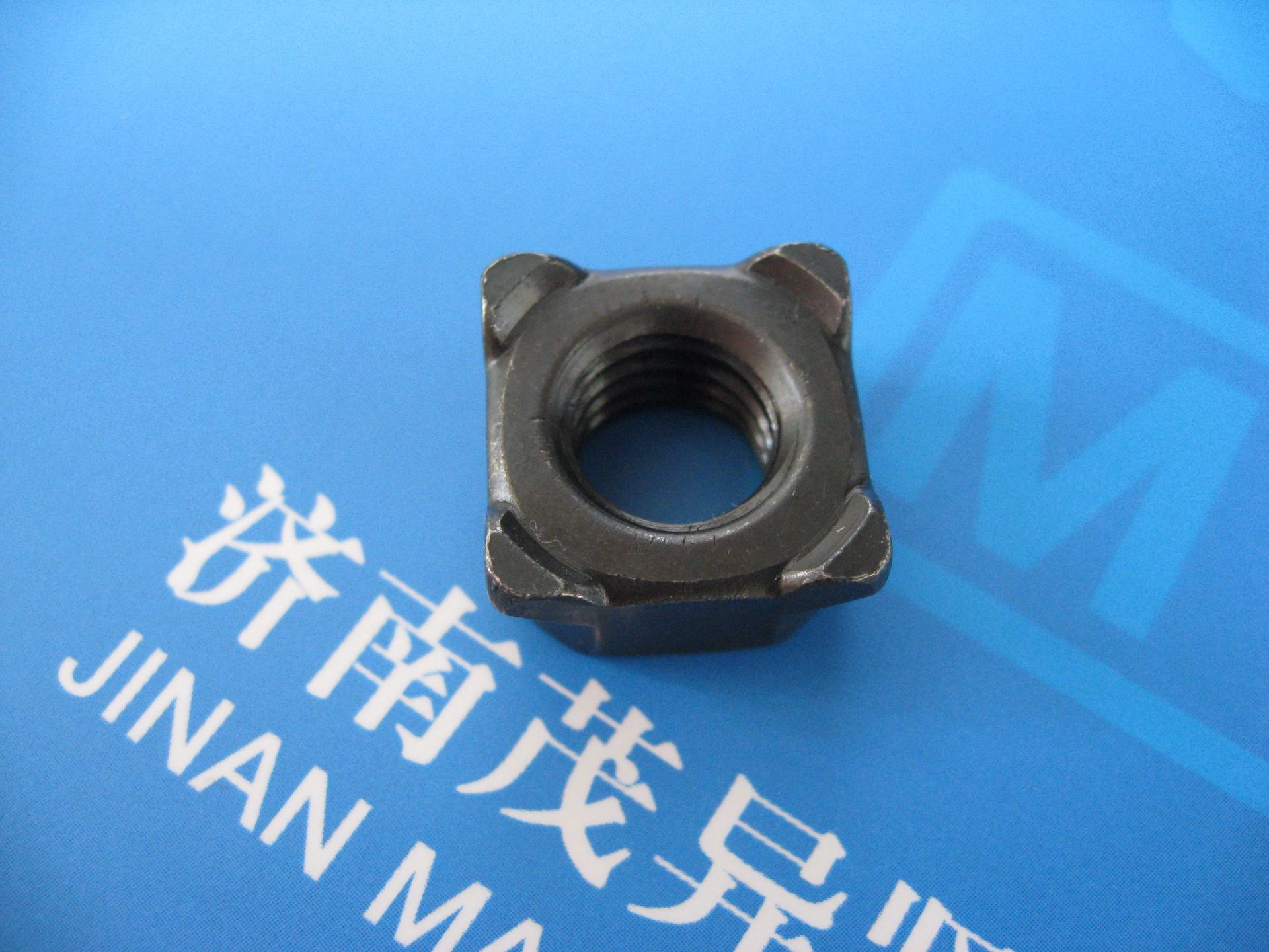 四方焊接螺母din9281983m6m8m10