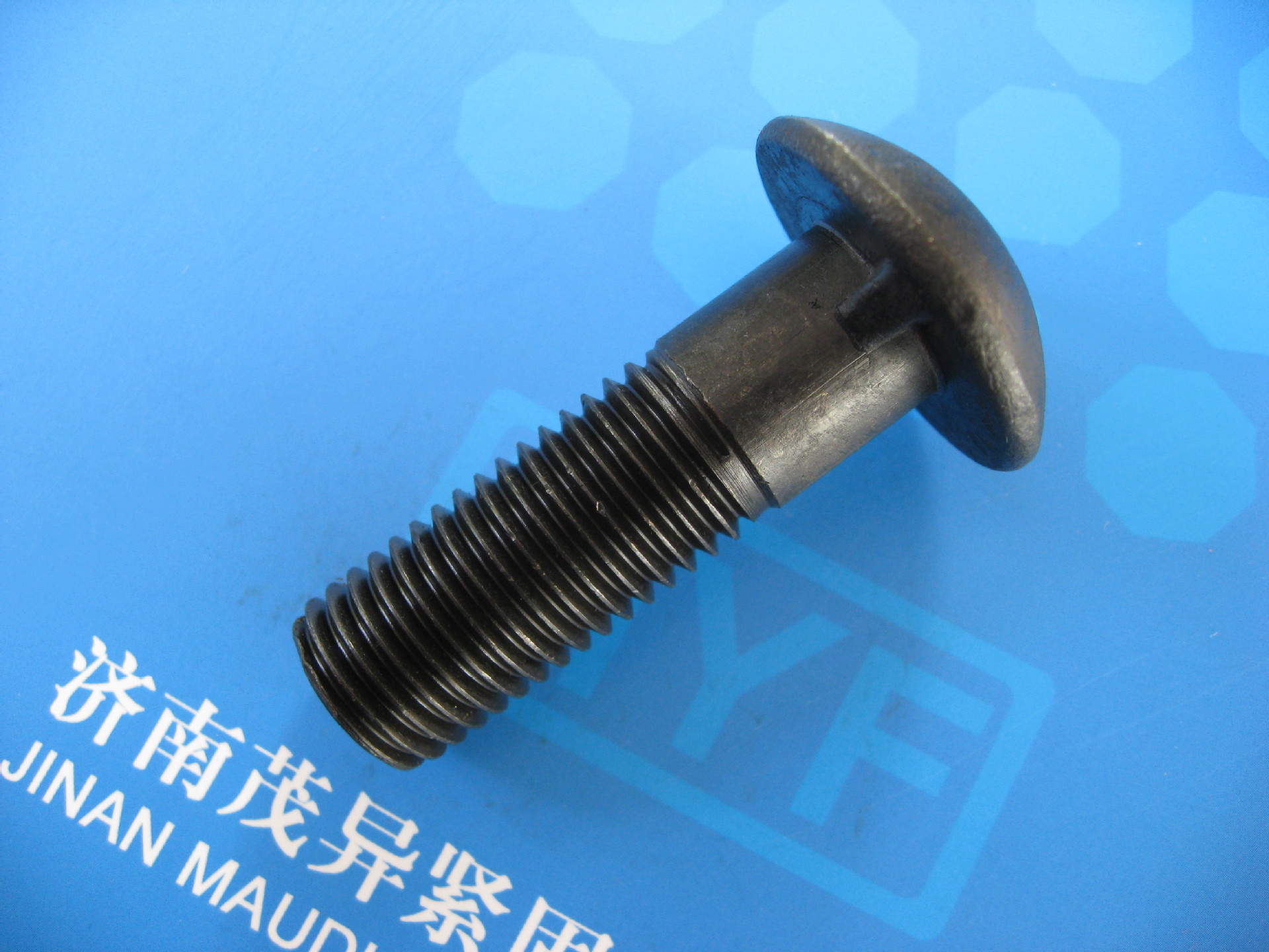 大半圆头带榫螺栓gb/t15-1988(现货库存)m16×50