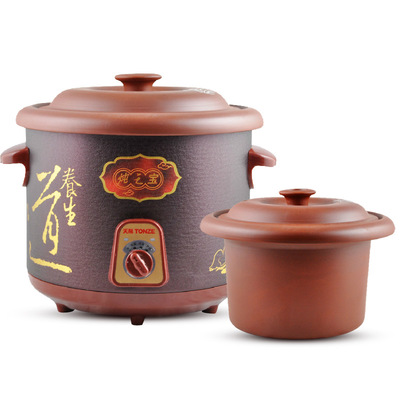 天际炖锅紫砂煲锅电炖锅电炖盅煲汤煮粥神器3l文火慢炖锅家用