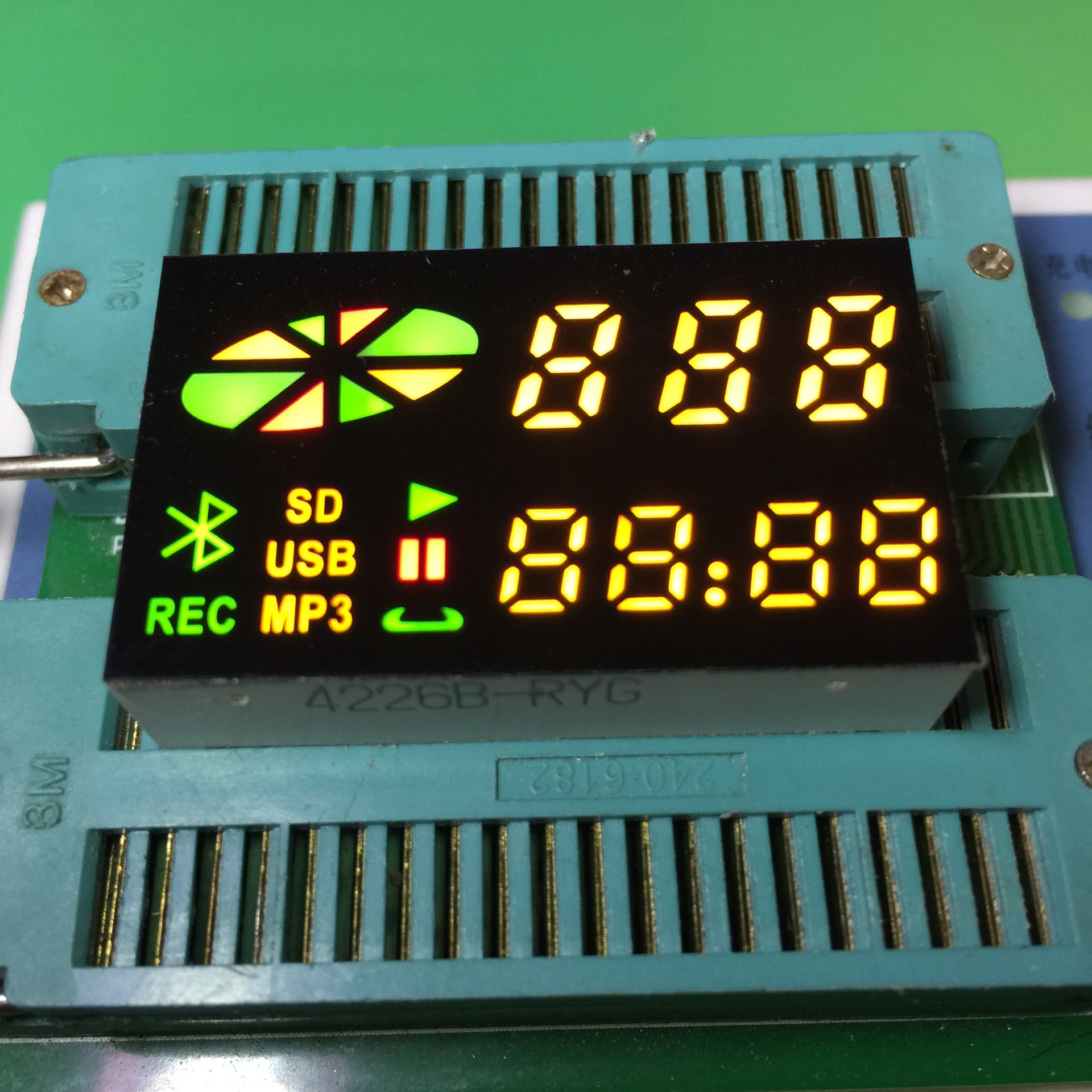 厂家直销led数码管数码彩屏7位数码显示彩色数码管