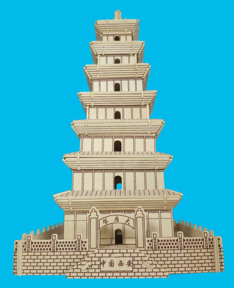 儿童益智玩具小学生孩子礼品木制立体拼图西安大雁塔模型拼装积木