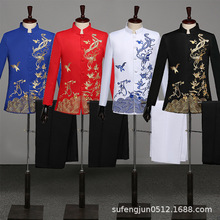 中式男装中山男青花瓷立领刺绣司仪主持中学生演出单位老年合唱服