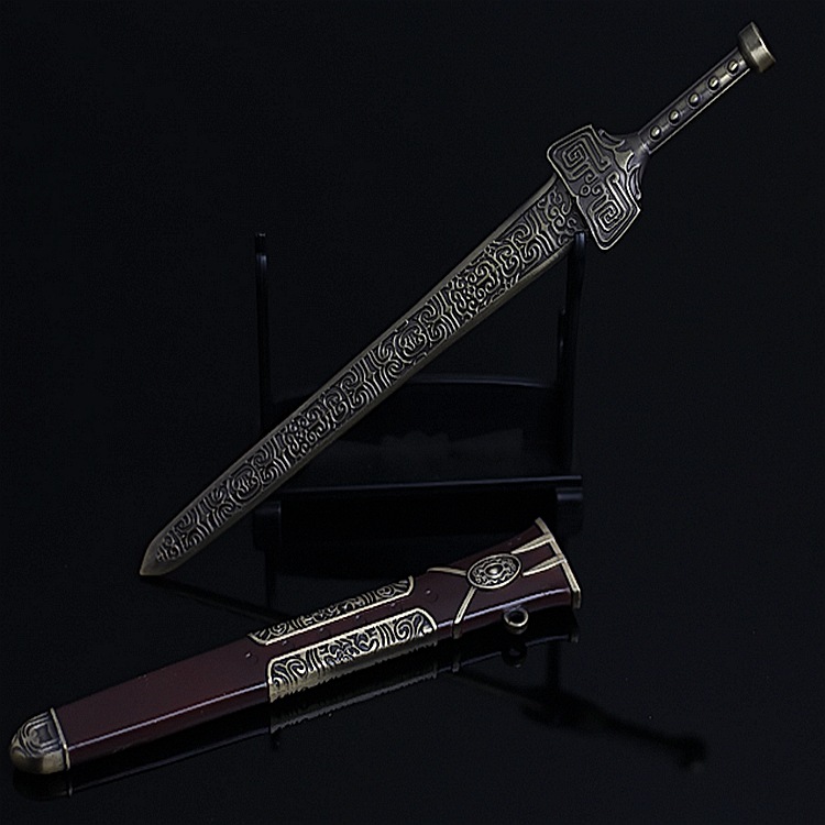 楚乔传影视周边古代兵器轩辕剑汉剑带剑鞘动漫刀剑钥匙扣未开刃