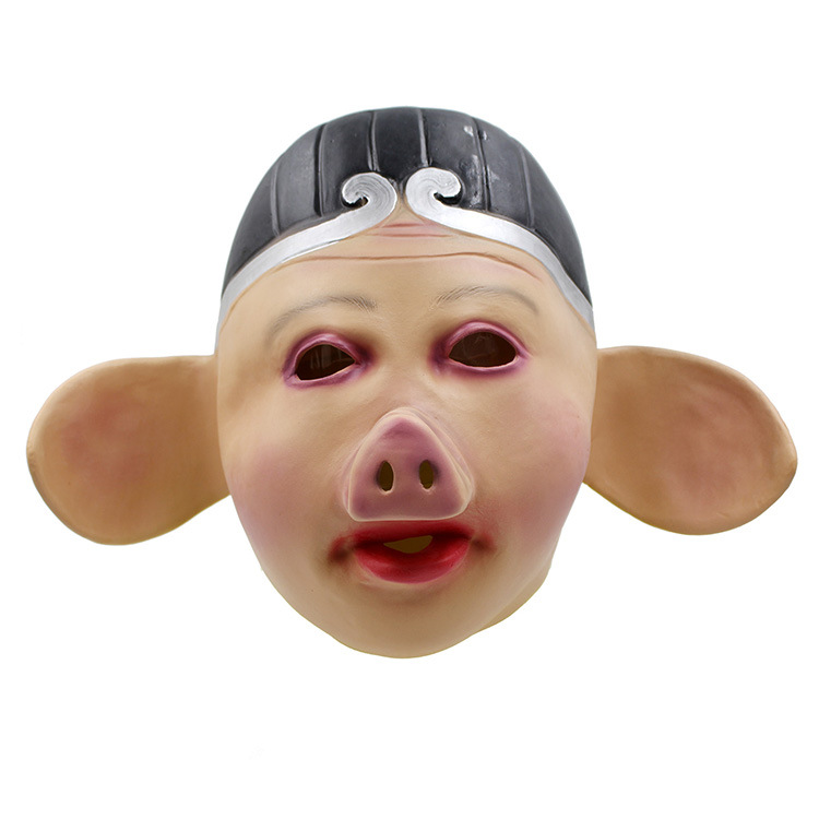 新款猪八戒西游记演出面具角色扮演搞怪头套猪头服装乳胶面具