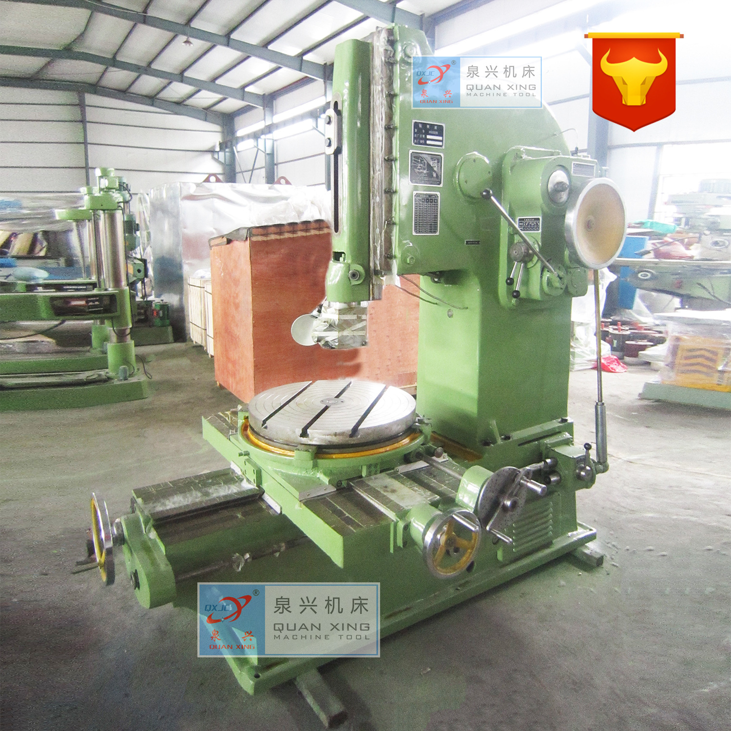 供应b5020花键插床立式插床b5032插床b5020插床厂家送货上门