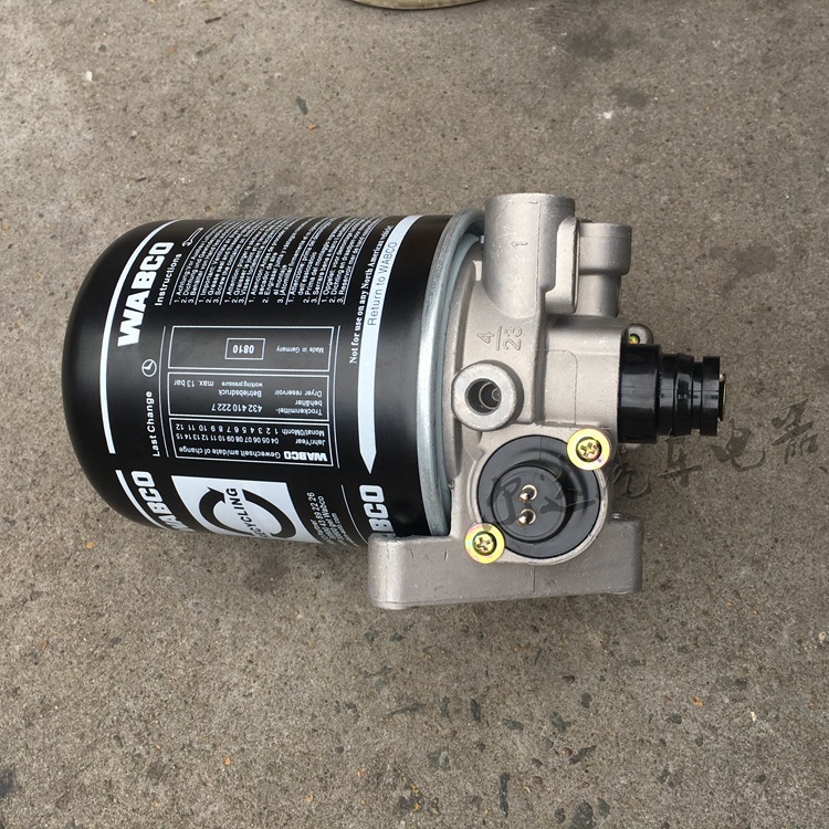 重汽原厂斯太尔斯太尔王豪沃空气干燥器干燥瓶总成wg9100368471