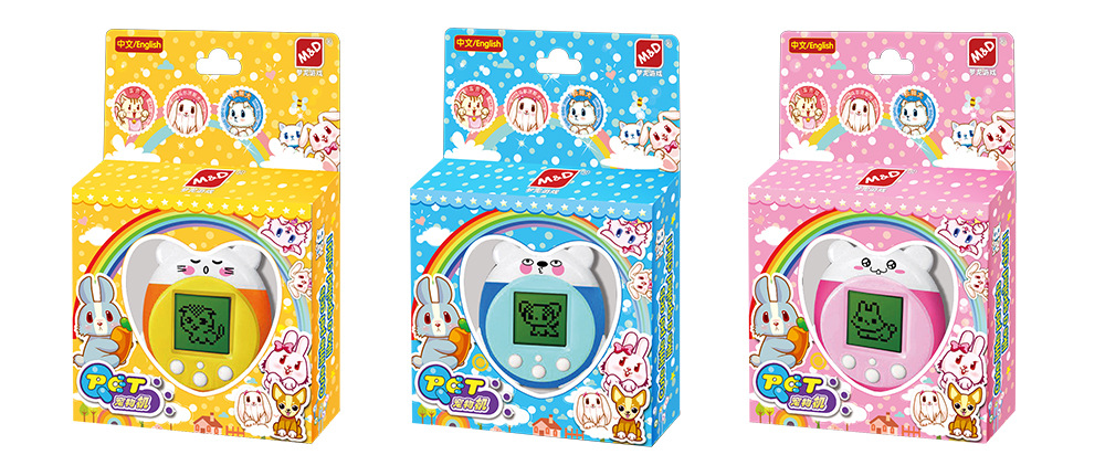 梦龙qpet非拓麻歌子宠物蛋 养宠物游戏机 黑白电子宠物机