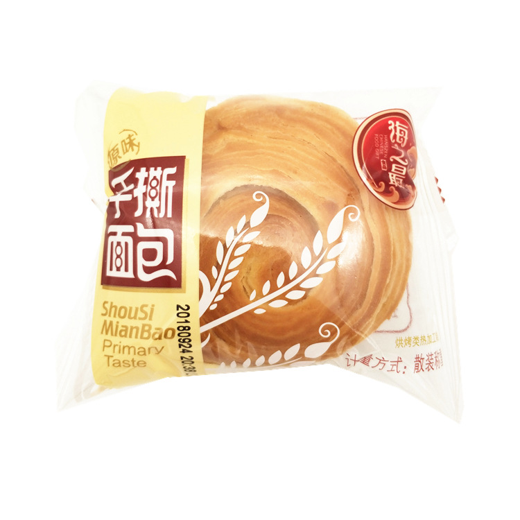 海之最手撕面包鸡蛋原味早餐独立小包装面包糕点办公室休闲食品