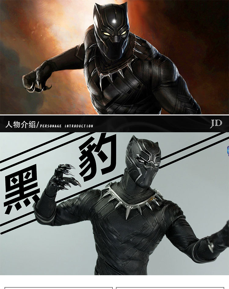 特查拉黑豹紧身衣套装美国队长3衣服cosplay动漫角色扮演服装面具