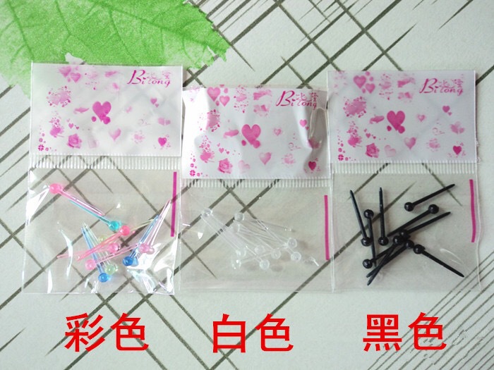 Plastic Needle Plastic Needle Anti-Allergy Match Stick Head Ear Bar Ear Stick Sterile Stick round Head Men's and Women's Ear Studs Earrings