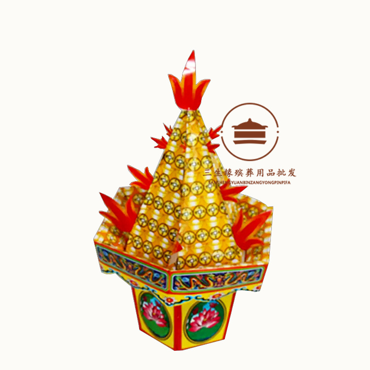 聚宝盆,丧葬用品,殡葬用品,纸活,祭祀用品, 三生缘厂家批发