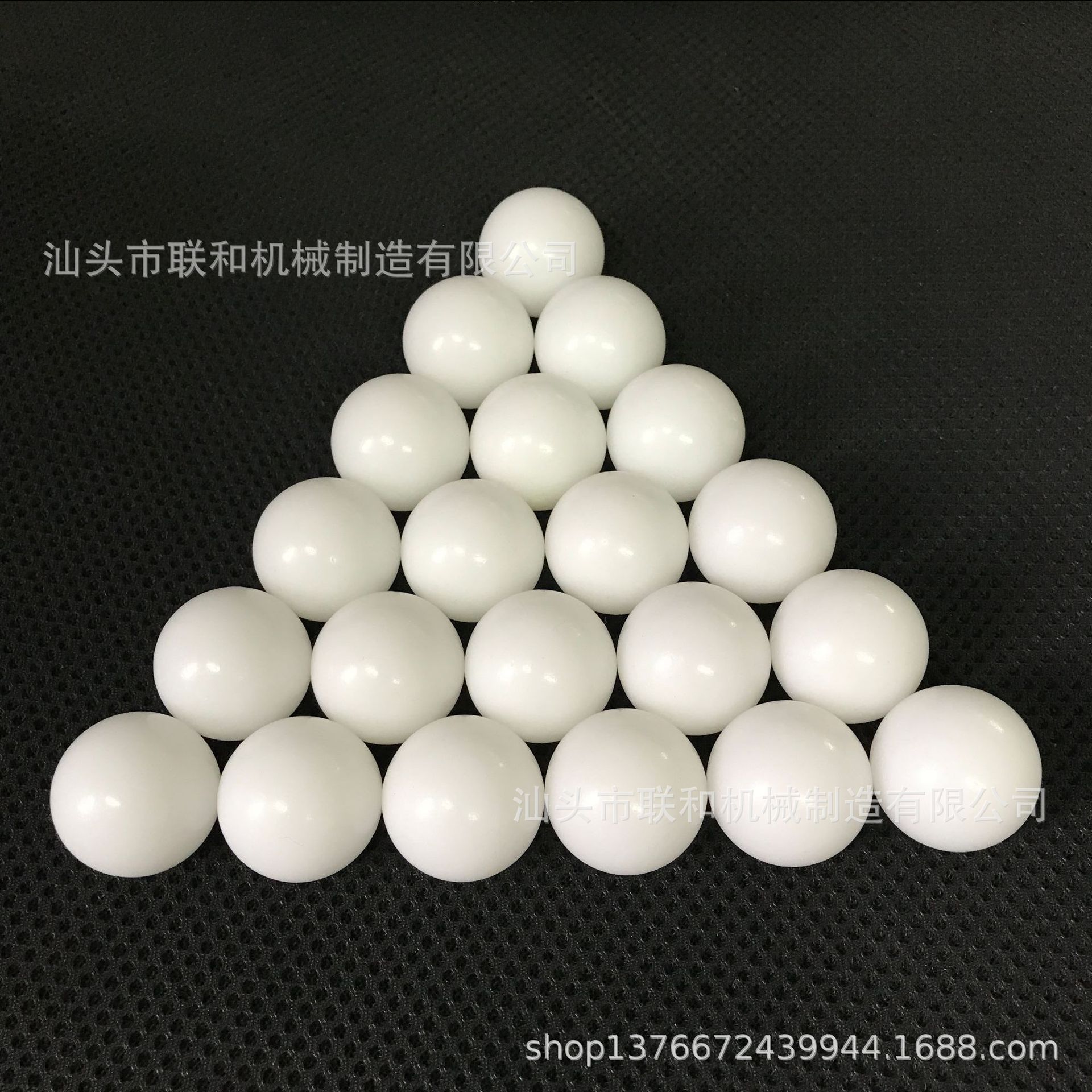 自动磨圆球机磨珠机厂家供应 橡胶球塑料球精密研磨设备