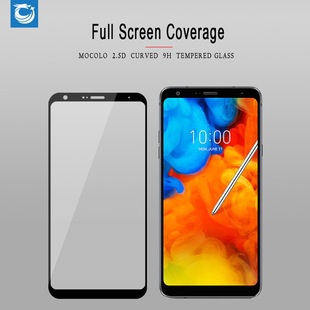 lg q8 2018全屏丝印钢化膜纳米防爆2.5d完美贴合现货iphonese2x