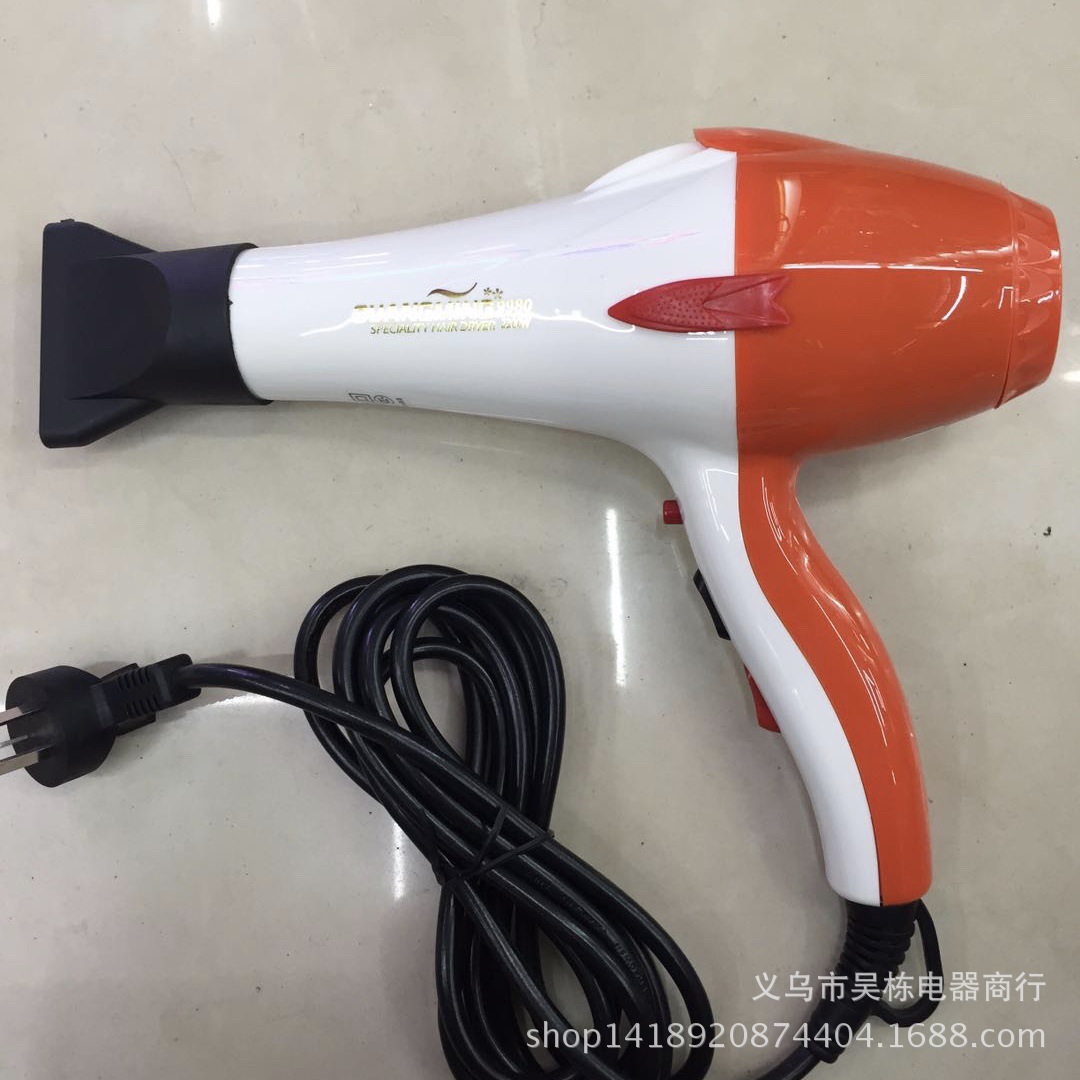 Bright 9980 Hair Dryer High Power Heating and Cooling Air Fashionable and Beautiful Appearance Home Affordable