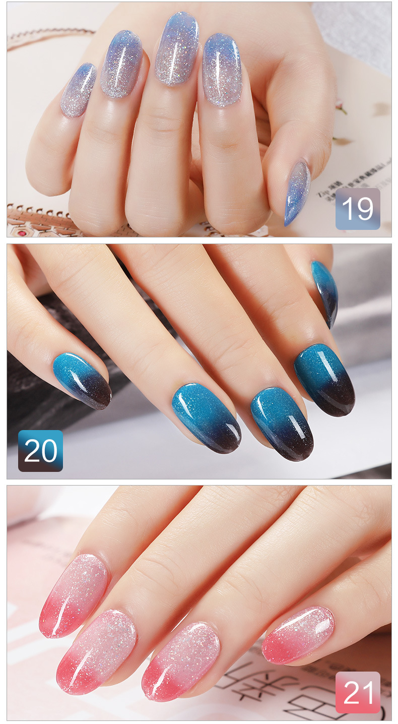 美甲火烧云指甲油仙女温变甲油胶变色持久防水渐变色胶秋冬流行色