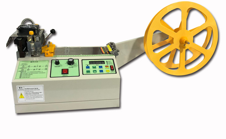 全自动冷热切带机口罩耳带松紧带裁剪织带魔术贴裁切机电脑切带机