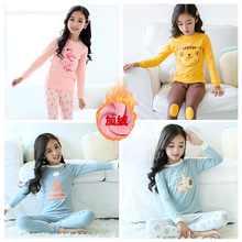【清货包邮】儿童韩版保暖内衣套装加绒加厚中小童睡衣加绒套装