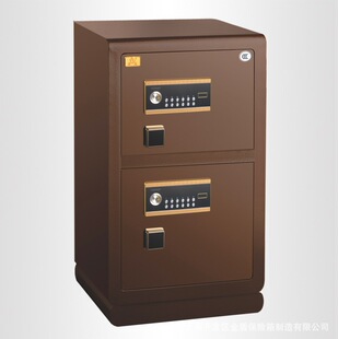 fdg-a1双门保险柜