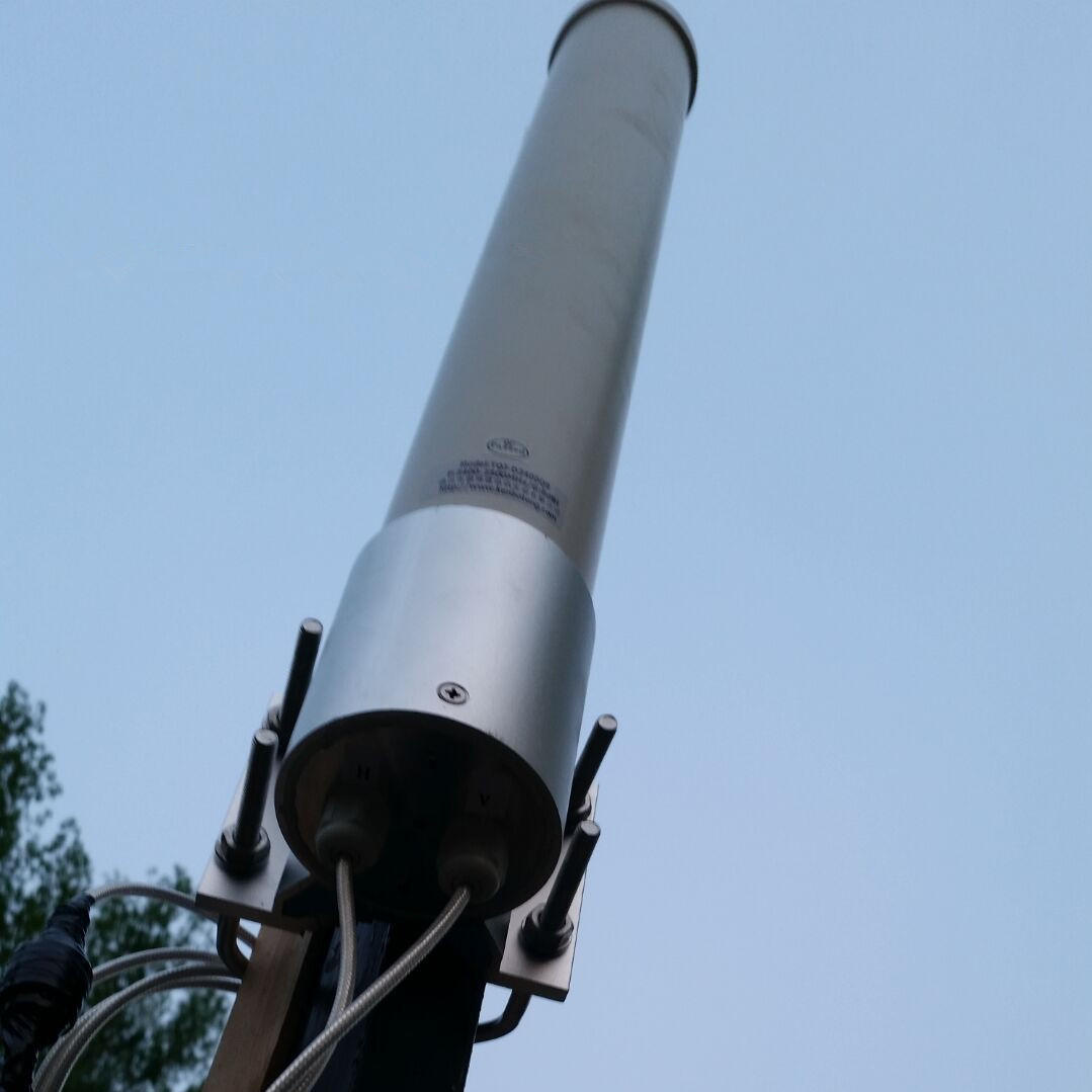 厂家直销 pagoda-2 宝塔天线 fpv 穿越机 航模 5.8g 图传 航拍-询价-