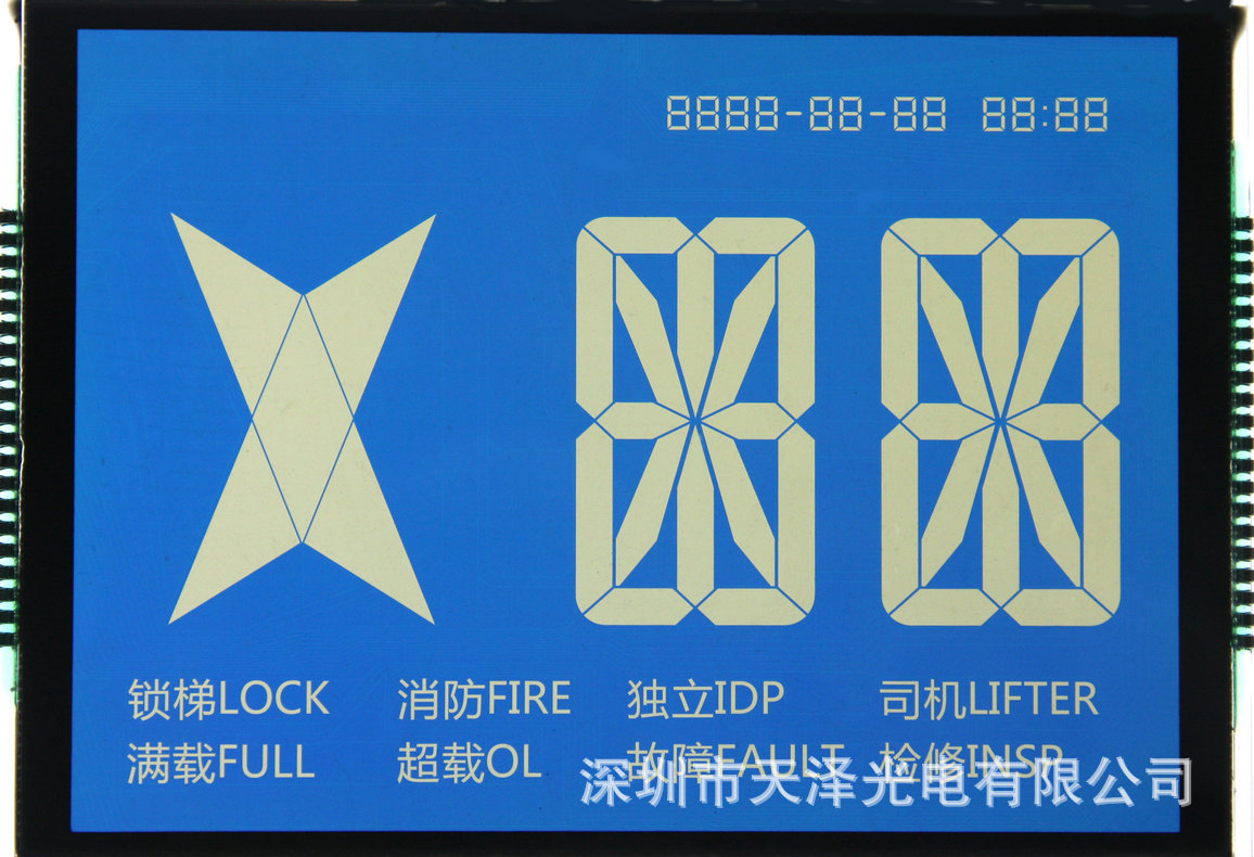 深圳LCD厂家 全透液晶屏 段式LCD液晶屏 黑白LCD液晶屏