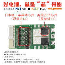 24V锂电池12V5V18650芯小体积美甲灯移动电源加热帽音响灯带电池