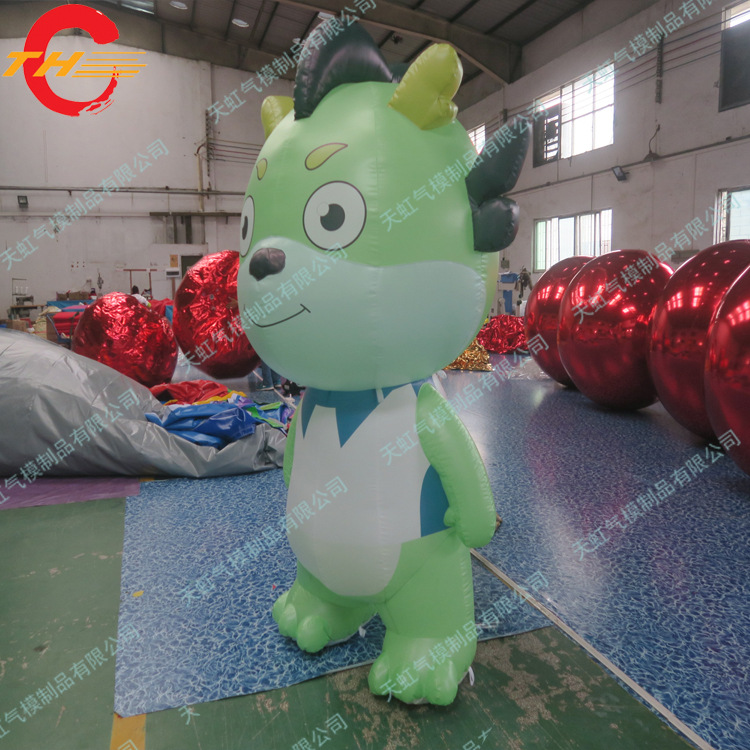 品名:充气卡通龙 制作品牌:天虹气模 尺寸:2m高 颜色:如图 如需定制
