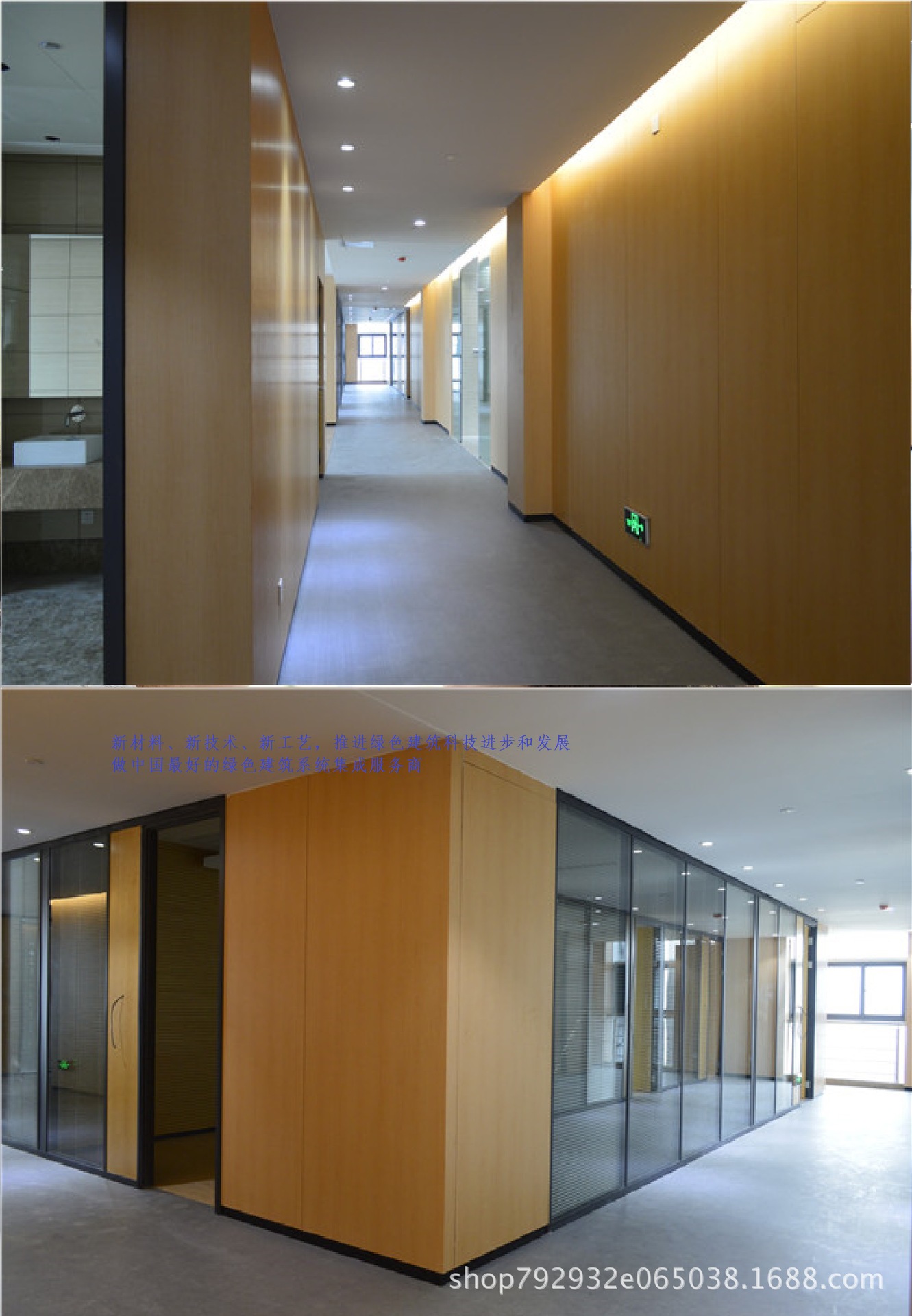 长沙 木纹覆膜金属复合板 医院工程 酒店工程 防火 原木质感