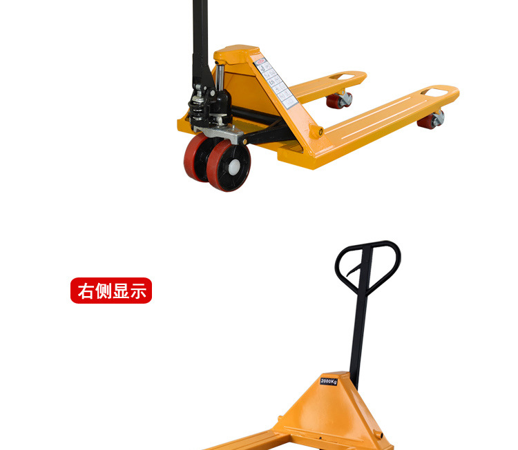 手动叉车550型685型液压叉车 加厚人力地牛 加厚托盘配套叉车