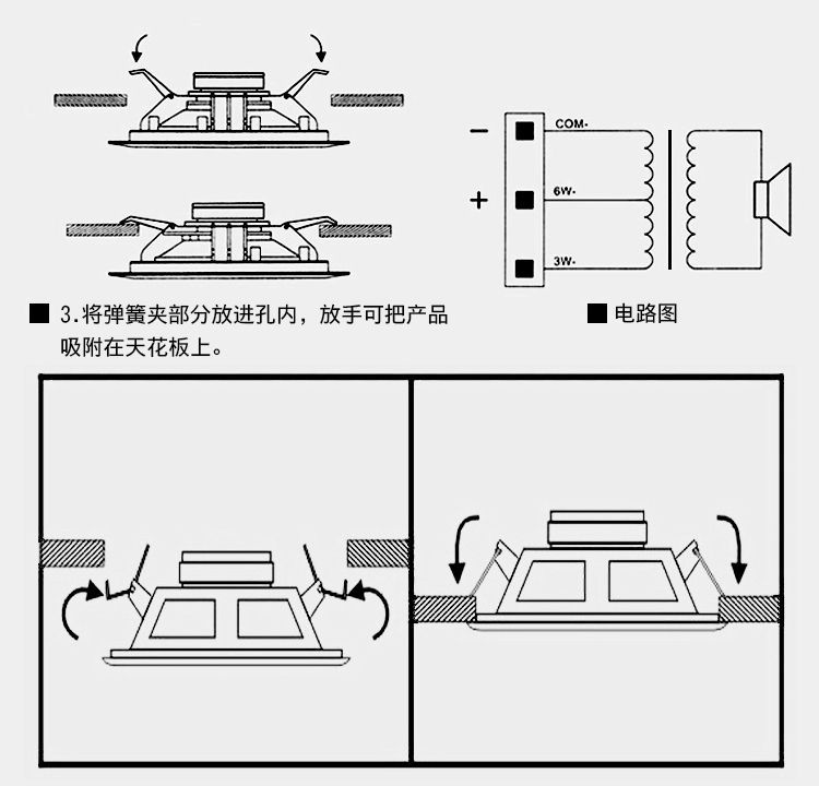 谐振频率:62hz 频率响应:50hz-20khz 面板尺寸:213mm 开孔尺寸:180mm